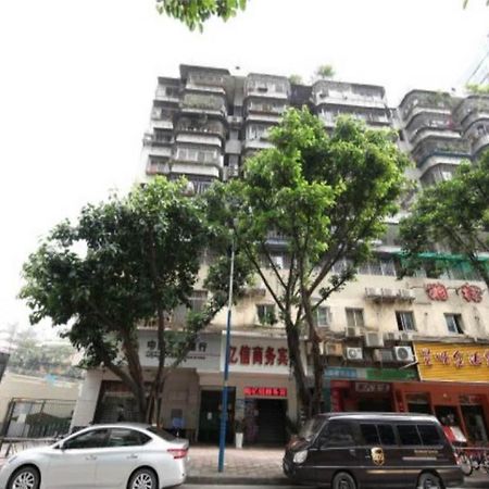 Yixin Business Hotel Γκουανγκζού Εξωτερικό φωτογραφία