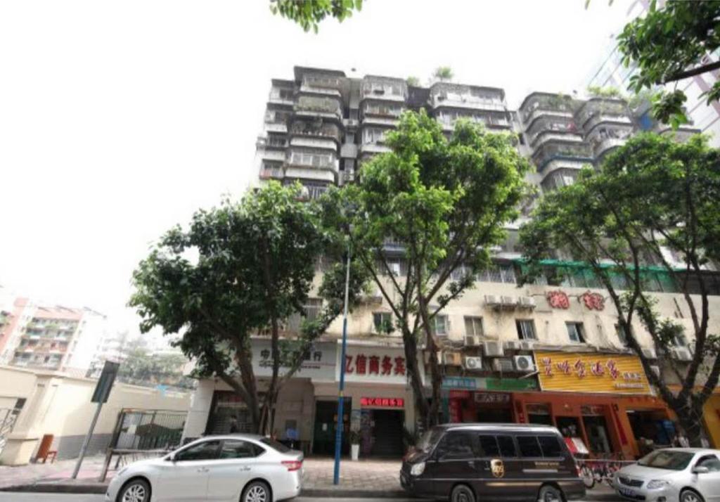 Yixin Business Hotel Γκουανγκζού Εξωτερικό φωτογραφία