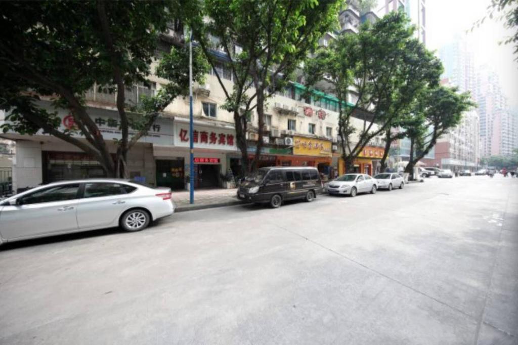 Yixin Business Hotel Γκουανγκζού Εξωτερικό φωτογραφία