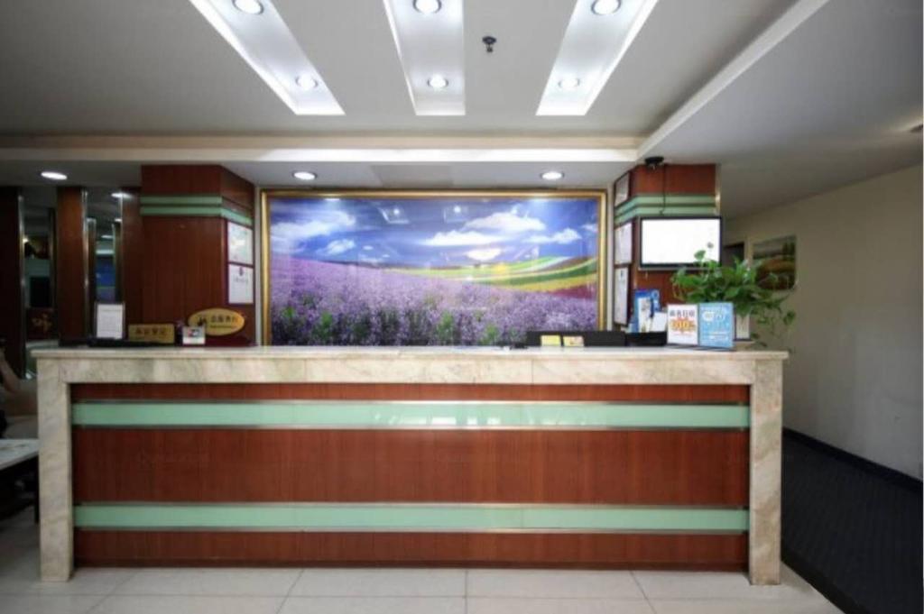 Yixin Business Hotel Γκουανγκζού Εξωτερικό φωτογραφία