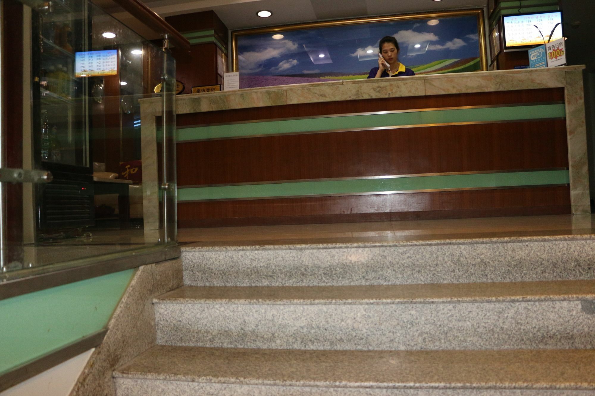 Yixin Business Hotel Γκουανγκζού Εξωτερικό φωτογραφία